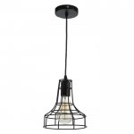 Подвес "Кубок" 1х60Вт Е27 черный 18х18х21см
