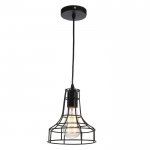Подвес "Кубок" 1х60Вт Е27 черный 18х18х21см