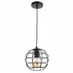 Подвес "Шар" 1х60Вт Е27 черный 18,5х18,5х16см