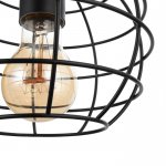 Подвес "Шар" 1х60Вт Е27 черный 18,5х18,5х16см