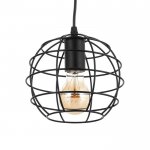 Подвес "Шар" 1х60Вт Е27 черный 18,5х18,5х16см