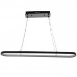 Светильник подвесной "Аристократия" 38Вт LED 90х22х2см