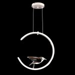 Светильник подвесной "Соловей" 50Вт LED 40х21х40см