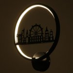 Бра "Колесо обозрения" 38Вт LED 30х2,1х30см