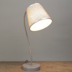 Лампа настольная Е27 25W 220В "Тезимо Серая" 47х25х16 см