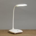 Светильник настольный "Волшебник" 18LED 12х10х37,5 см