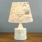 Лампа настольная Е27 25W "Город" низ подсветка 27х27х39,5 см