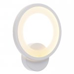 Бра "Кольцо" LEDx46 19х5х23 см