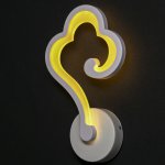 Бра "Тучка" LEDx50 17х5х28,5 см