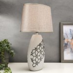 Лампа настольная с абажуром Е14 40Вт 220В "Молекулы" 27х18х41см