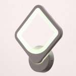Бра "Ромб" 1х13Вт LED 6000К 26,5х22х7,5 см