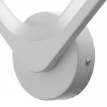 Бра "Ромб" 1х13Вт LED 6000К 26,5х22х7,5 см