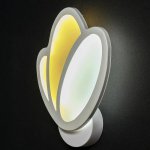 Бра "Трио" 1х22Вт LED 3000/6000К 30,5х20х7,5 см