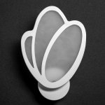 Бра "Трио" 1х22Вт LED 3000/6000К 30,5х20х7,5 см