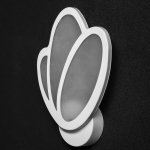 Бра "Трио" 1х22Вт LED 3000/6000К 30,5х20х7,5 см