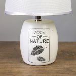 Лампа настольная "Валенсия" белый E14 40Вт 220В 34х22,5х22,5 см