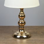 Лампа настольная "Адель" 1х40Вт Е27 220В золото 21х21х37 см