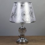 Лампа настольная "Аурика" 1х40Вт Е27 220В серебро 25х25х40 см