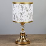 Лампа настольная "Венера" 1х40Вт Е27 220В золото 15х15х30 см