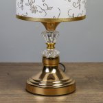 Лампа настольная "Венера" 1х40Вт Е27 220В золото 15х15х30 см