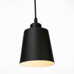 Светильник подвесной "Цилиндр" 1x40Вт E27 черный 13х13х16-96 см