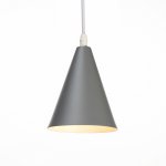 Светильник подвесной "Конус" 1x40Вт E27 серый 12х12х16-96 см