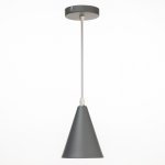 Светильник подвесной "Конус" 1x40Вт E27 серый 12х12х16-96 см