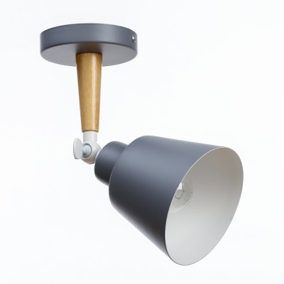 Спот Спот "Цилиндр малый" 1x40Вт E27 серый 12х20х20 см