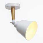 Спот "Цилиндр малый" 1x40Вт E27 белый 12х20х20 см