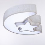 Люстра "Месяц со звездой" LED 3 режима 68Вт белый 50х54х13 см