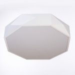 Люстра "Стиль" LED 3 режима 72Вт белый 50,5х51х12 см