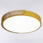 Люстра "Модена" LED 3 режима 58Вт желтый 42х41х5 см