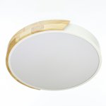 Люстра "Модена" LED 3 режима 58Вт белый 42х41х5 см