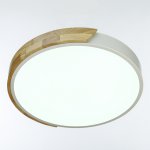 Люстра "Модена" LED 3 режима 58Вт белый 42х41х5 см