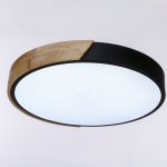 Люстра "Модена" LED 3 режима 58Вт черный 42х41х5 см