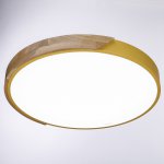 Люстра "Модена" LED 3 режима 72Вт желтый 51,5х50,5х5,5 см