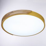 Люстра "Модена" LED 3 режима 72Вт желтый 51,5х50,5х5,5 см