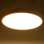 Люстра "Модена" LED 3 режима 72Вт белый 51,5х50,5х5,5 см