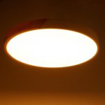 Люстра "Модена" LED 3 режима 72Вт белый 51,5х50,5х5,5 см