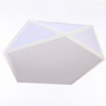 Люстра "Новента" LED 3 режима 72Вт белый 49х46,5х10 см