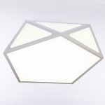 Люстра "Новента" LED 3 режима 72Вт белый 49х46,5х10 см