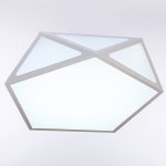 Люстра "Новента" LED 3 режима 72Вт белый 49х46,5х10 см