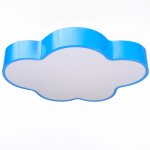 Люстра "Облачко" LED 3 режима 68Вт синий 47,5х52х8 см