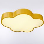 Люстра "Облачко" LED 3 режима 68Вт желтый 47,5х52х8 см