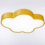 Люстра "Облачко" LED 3 режима 68Вт желтый 47,5х52х8 см