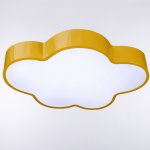 Люстра "Облачко" LED 3 режима 68Вт желтый 47,5х52х8 см