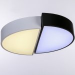 Люстра "Модерни" LED 3 режима 72Вт белый-черный 50х50х8 см