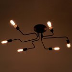 Люстра "Линии" 6х40Вт Е27 черный 80х65х18 см