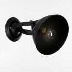 Бра "Вента" 1х40Вт Е27 черный 20х31х21,5 см