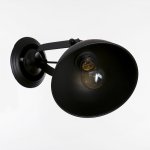 Бра "Вента" 1х40Вт Е27 черный 20х31х21,5 см